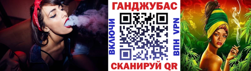 Виды наркоты Снежинск КОКАИН Галлюциногенные грибы Гашиш МАРИХУАНА Меф мяу мяу