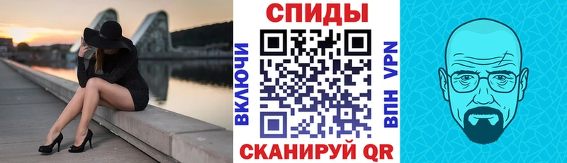 Amphetamine 98% MEGA ссылка Снежинск