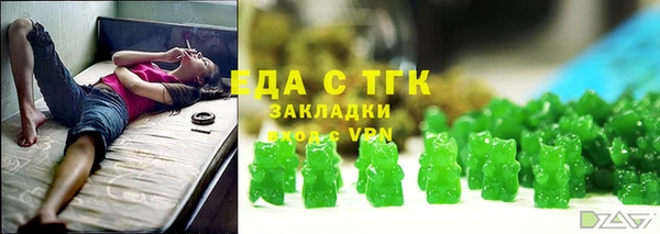 Альфа ПВП Лабытнанги