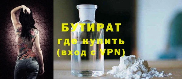 прущий лед Алексин