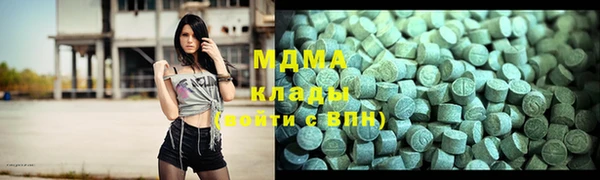 трава Алексеевка