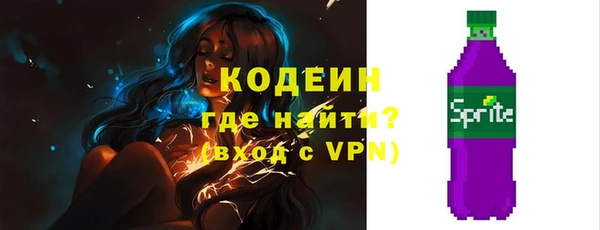 2c-b Нея