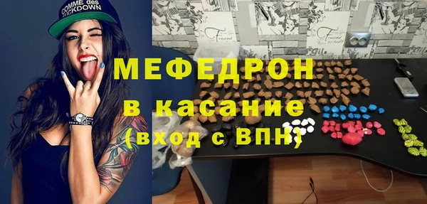 не бодяженный Армянск