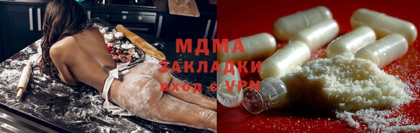 бутират Алзамай
