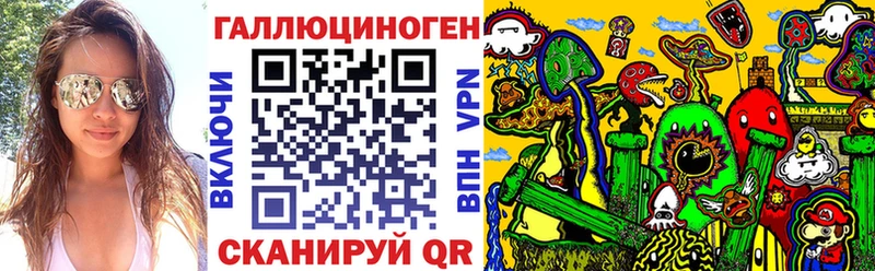 blacksprut ССЫЛКА  Снежинск  Галлюциногенные грибы Magic Shrooms 